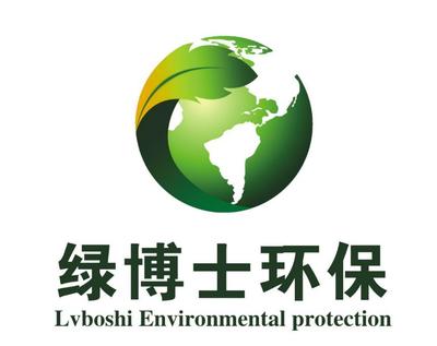 專業(yè)新車除異味與光觸媒除甲醛 現(xiàn)代環(huán)保技術(shù)開(kāi)發(fā)與應(yīng)用