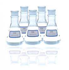高效混凝土減水劑sm 價(jià)格 3200.00 公噸 合肥精匯化工研究所 價(jià)格庫