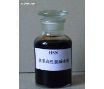 萘系減水劑產(chǎn)品庫(kù)