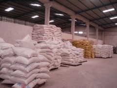 湖南邵陽永州郴州商品混凝土緩凝減水劑價格_世界工廠網(wǎng)移動版