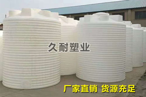 包頭減水劑攪拌罐 包頭減水劑生產設備