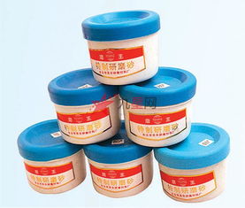 優(yōu)質研磨砂與LS-8683高性能混凝土減水劑 廣范圍、高性價比的建材解決方案